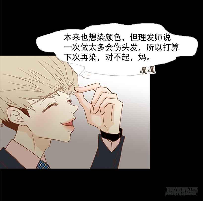 第 41 页