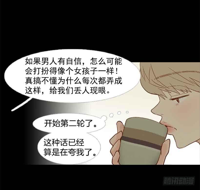 第 45 页