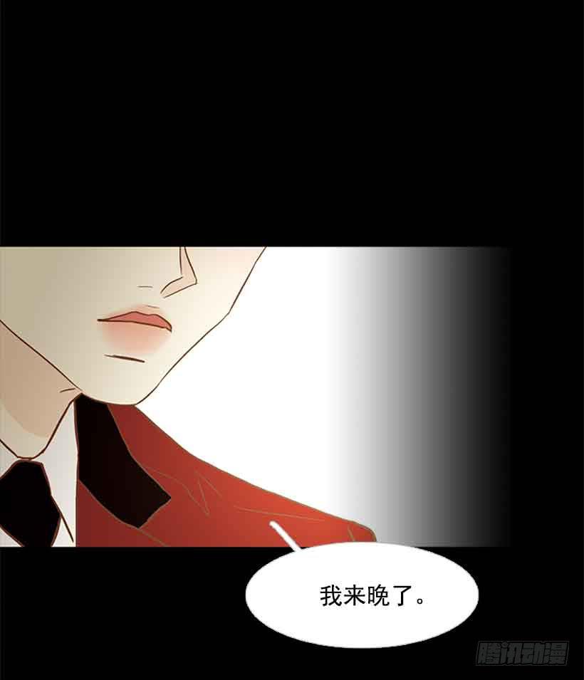 第 52 页