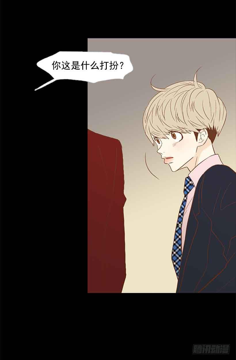第 55 页
