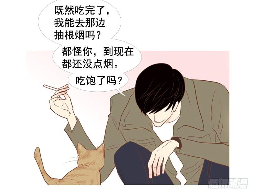 第 48 页