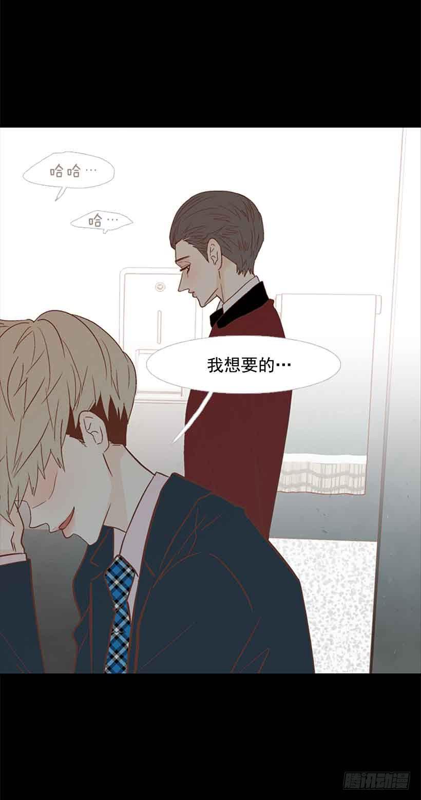 第 53 页