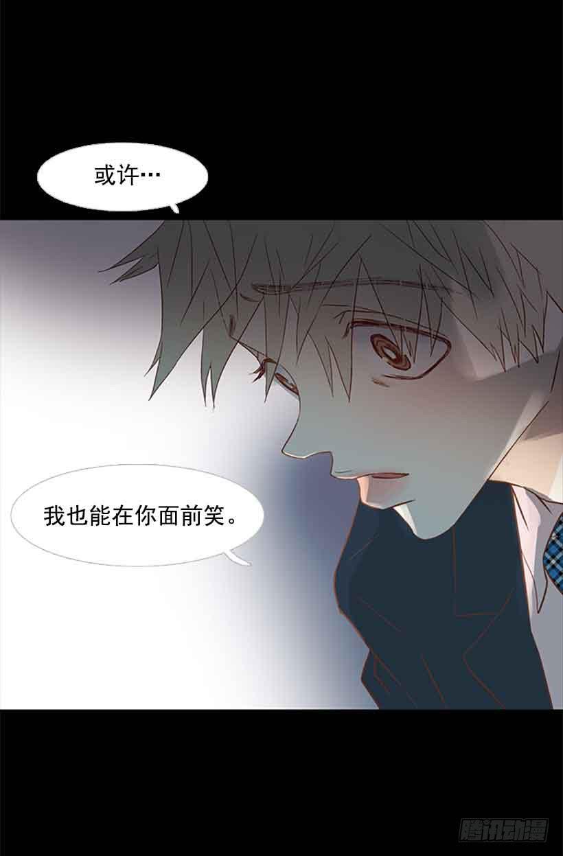 第 57 页