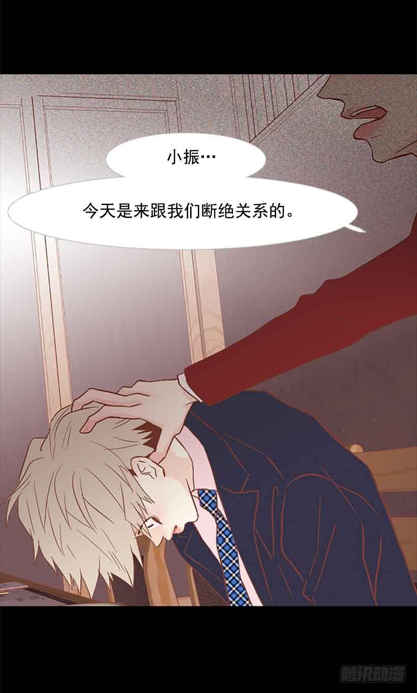第 45 页