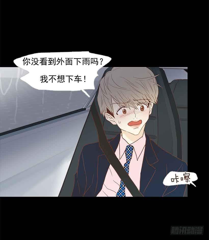 第 40 页