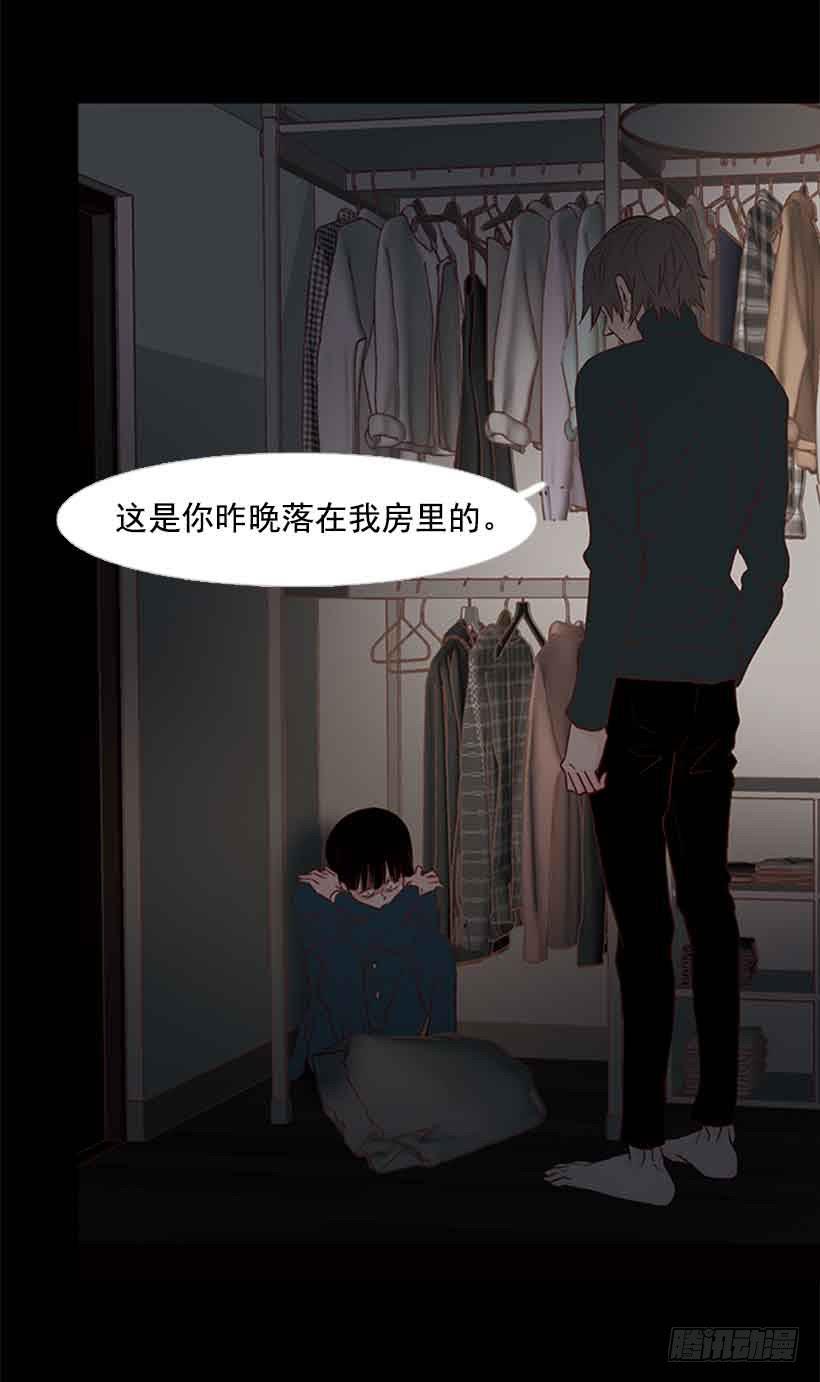 第 40 页