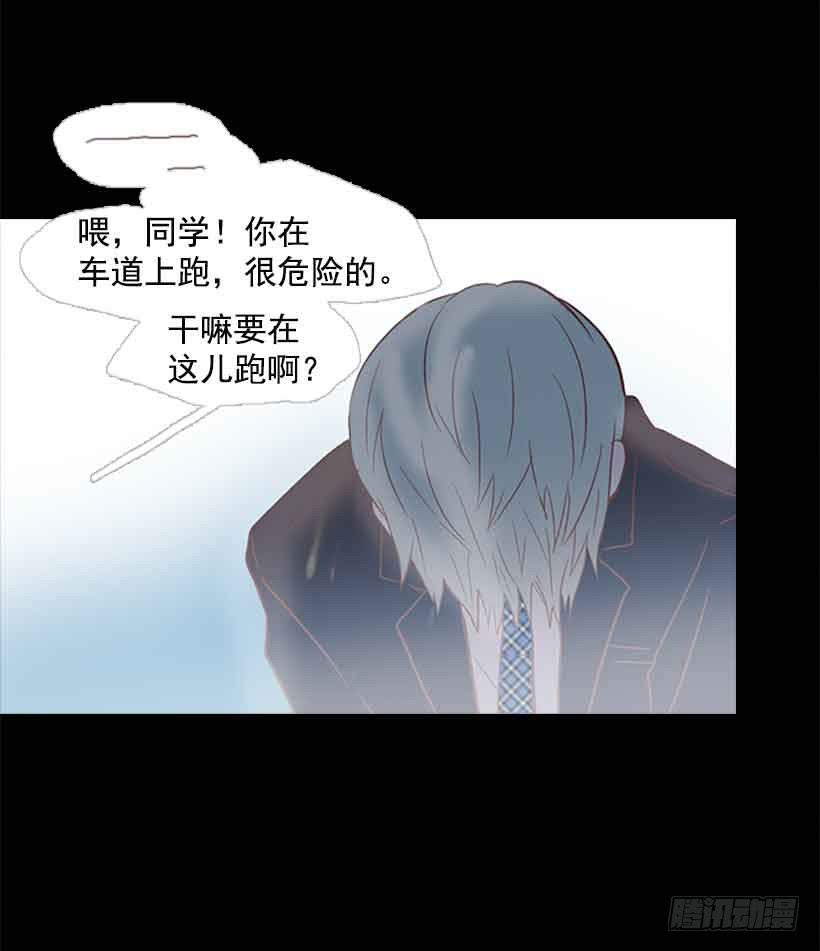 第 47 页