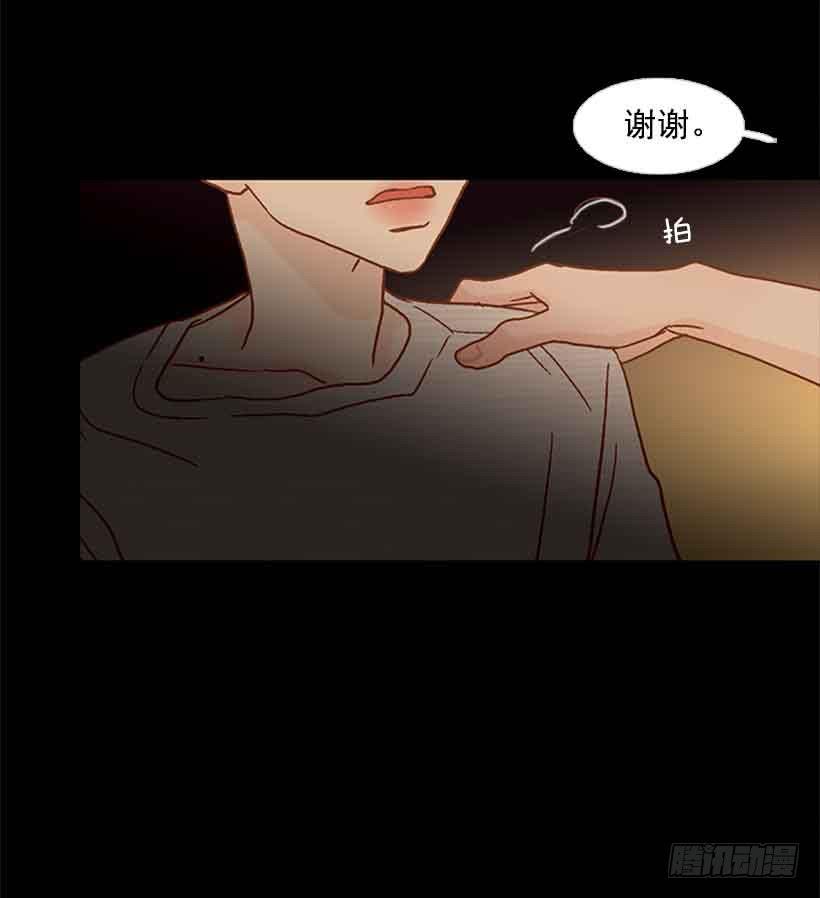 第 44 页