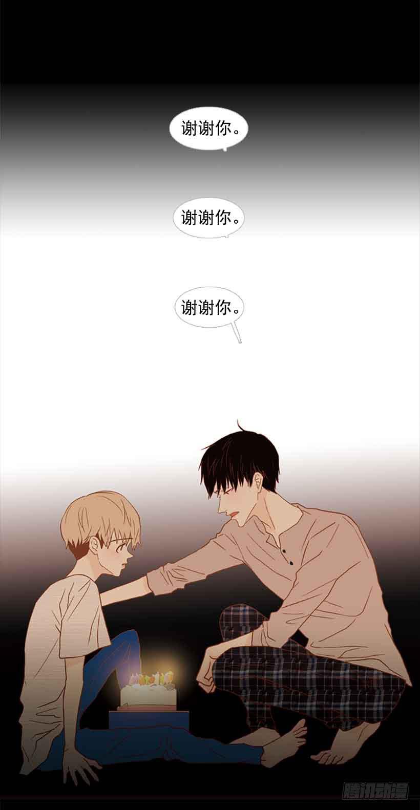 第 45 页