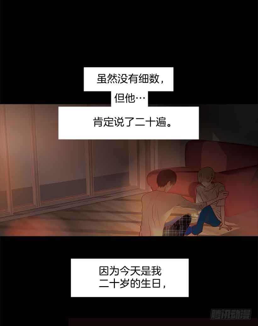 第 51 页