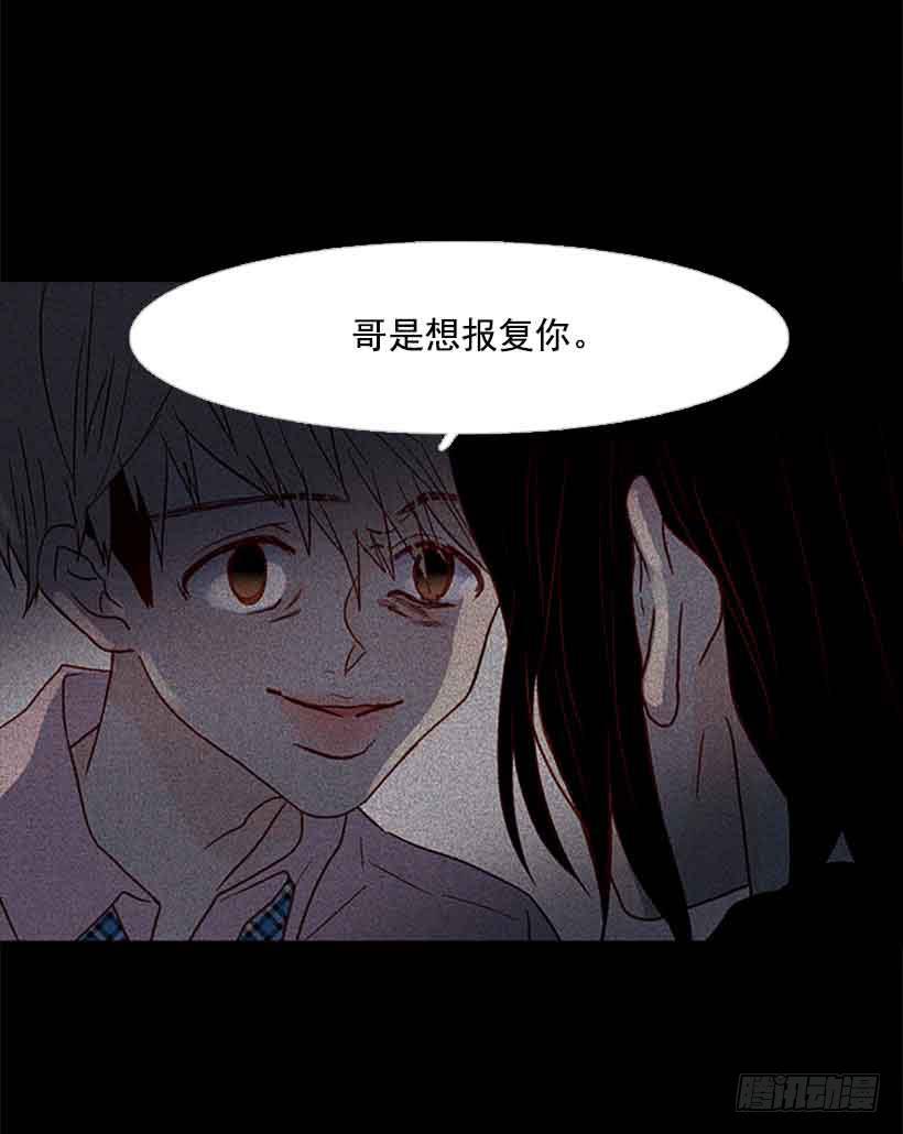 第 41 页