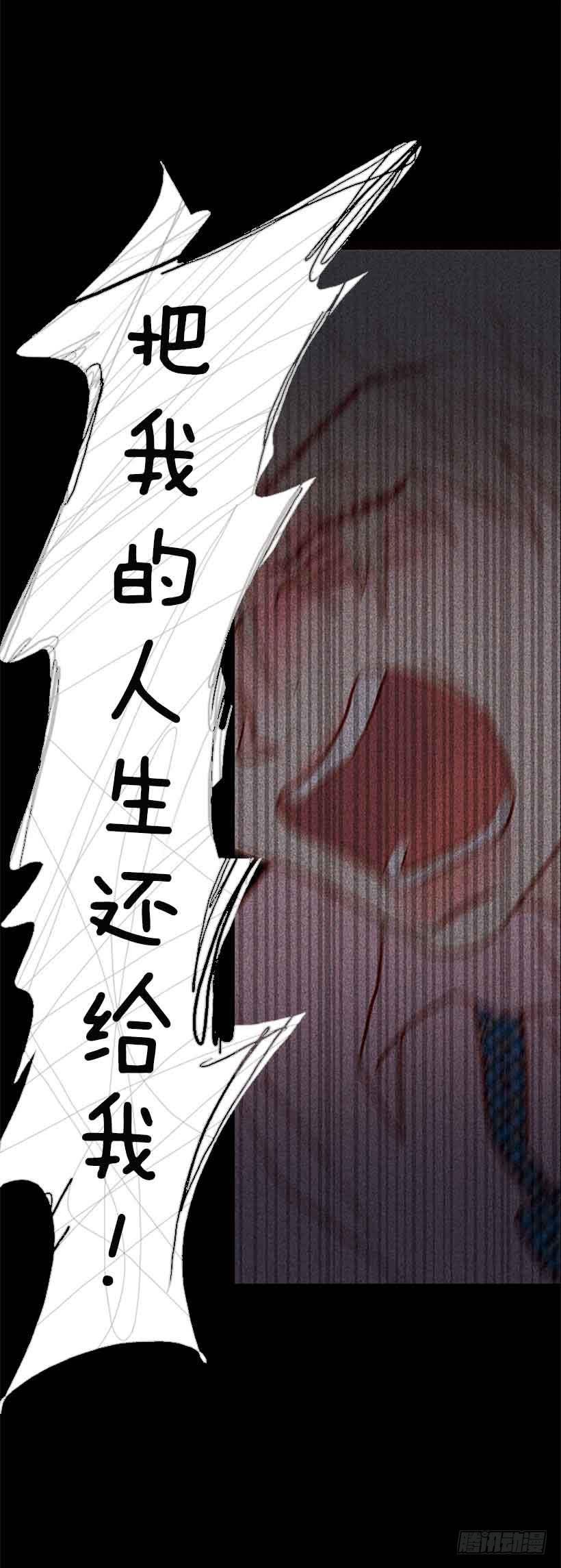 第 51 页