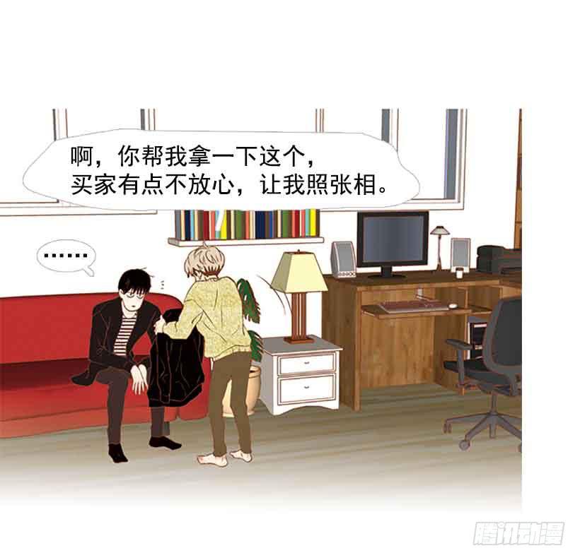 第 31 页