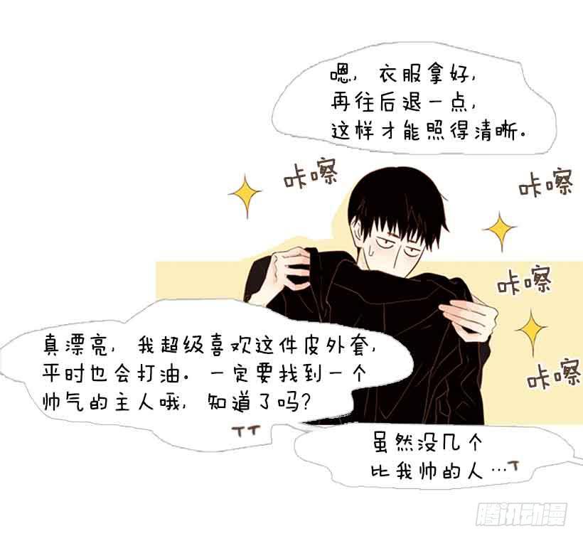 第 32 页