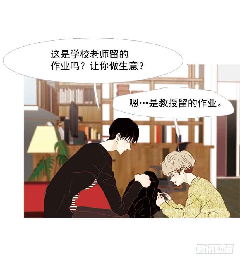 第 34 页