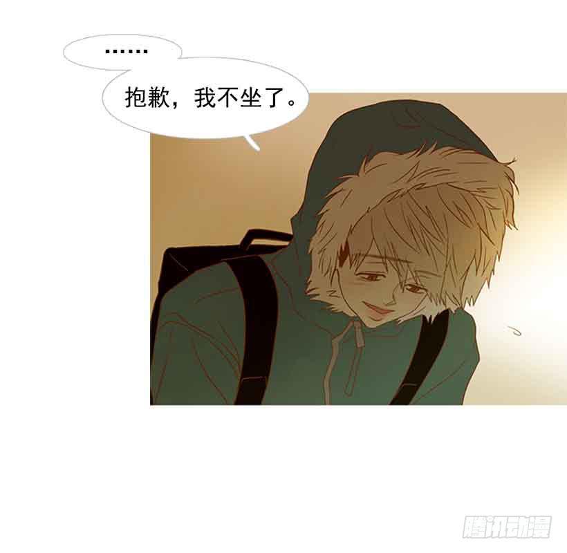 第 40 页