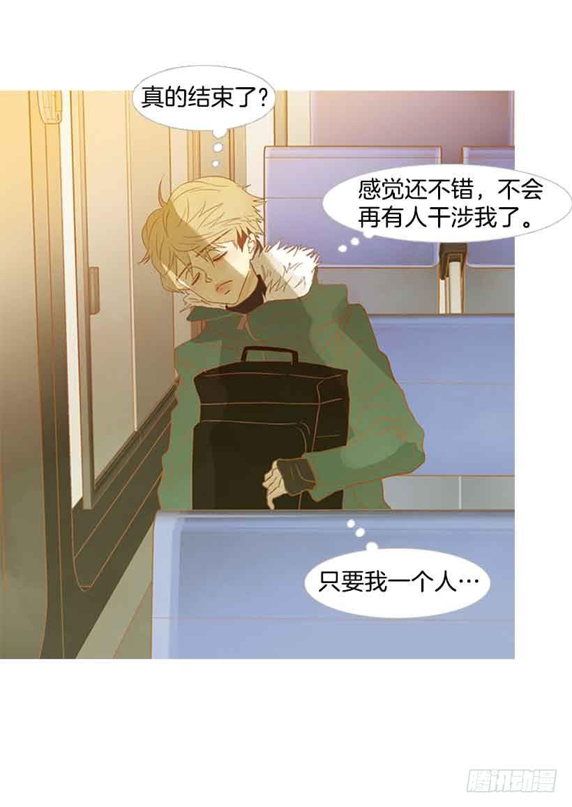 第 48 页