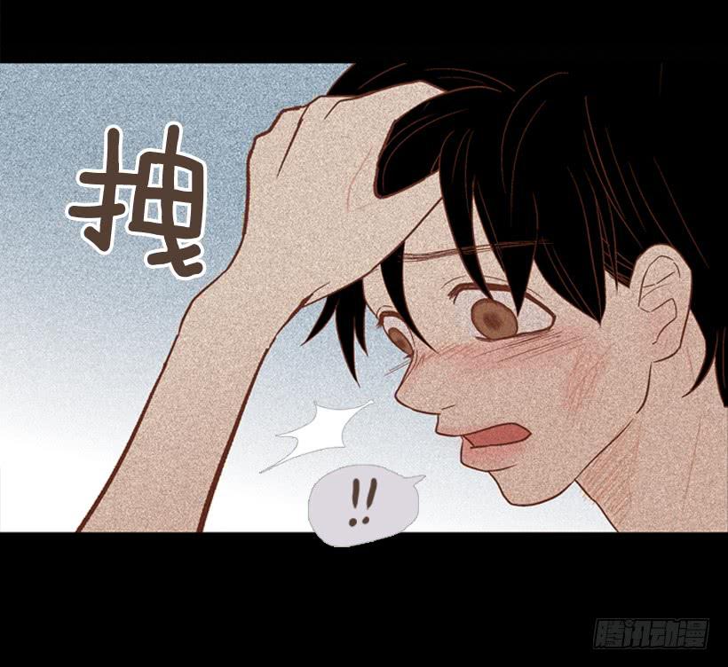 第 50 页