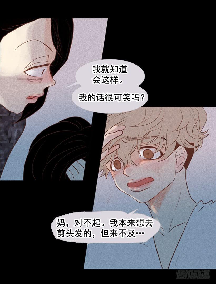 第 52 页