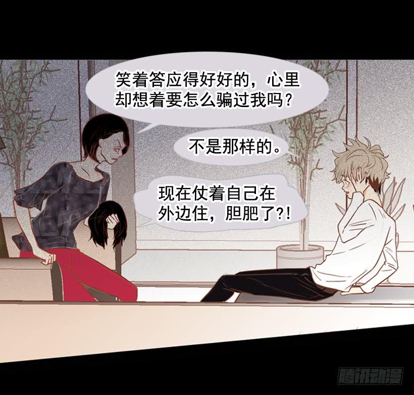 第 53 页
