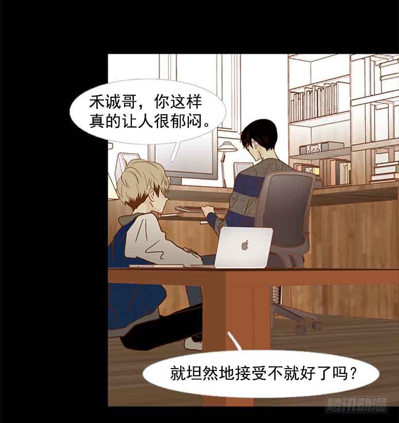 第 40 页