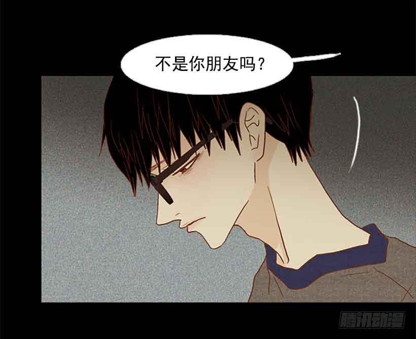 第 49 页