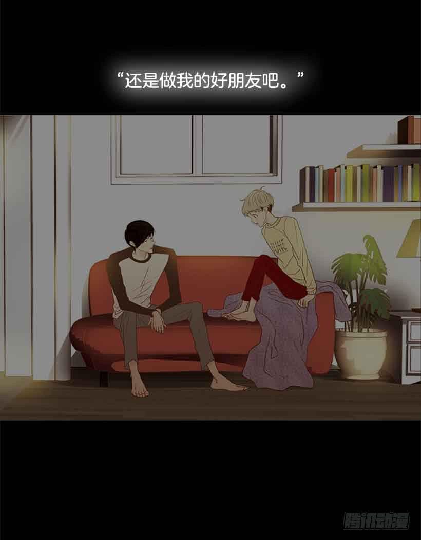 第 56 页