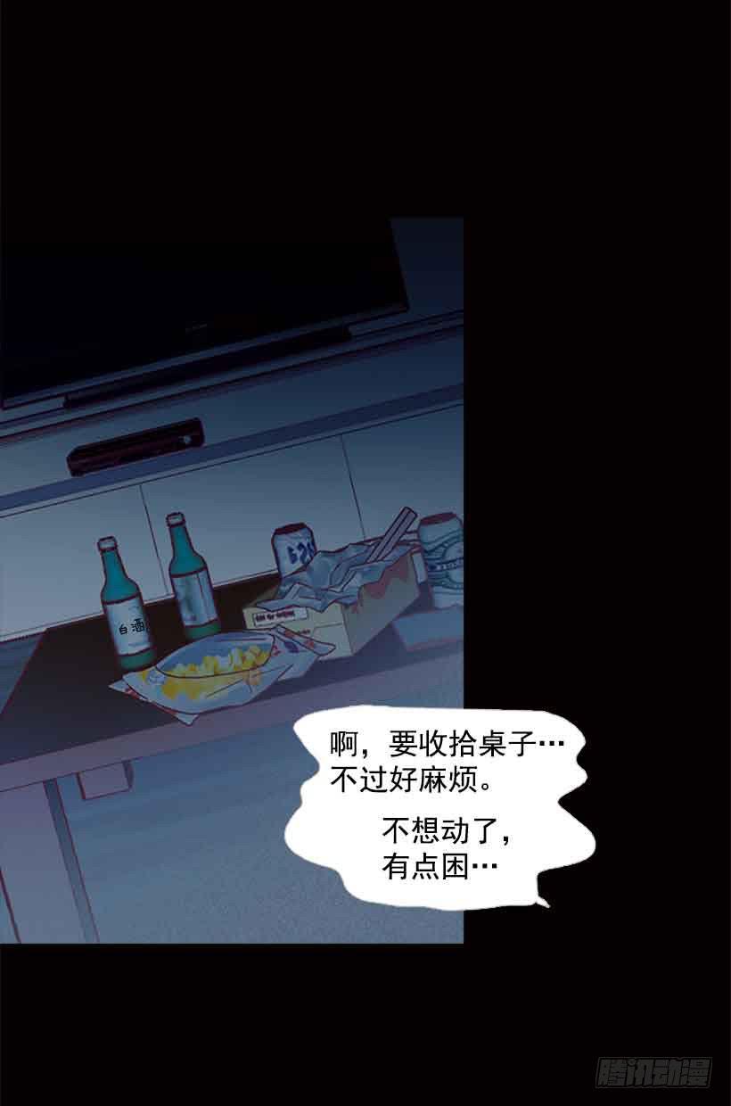 第 40 页