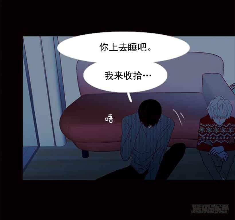 第 41 页