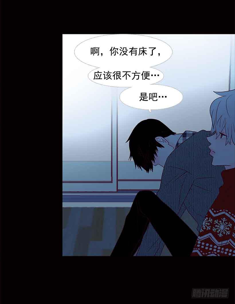 第 42 页