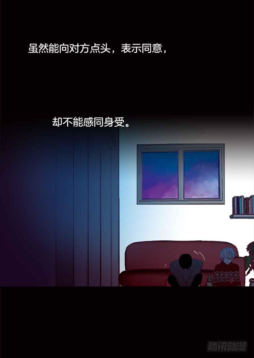 第 44 页