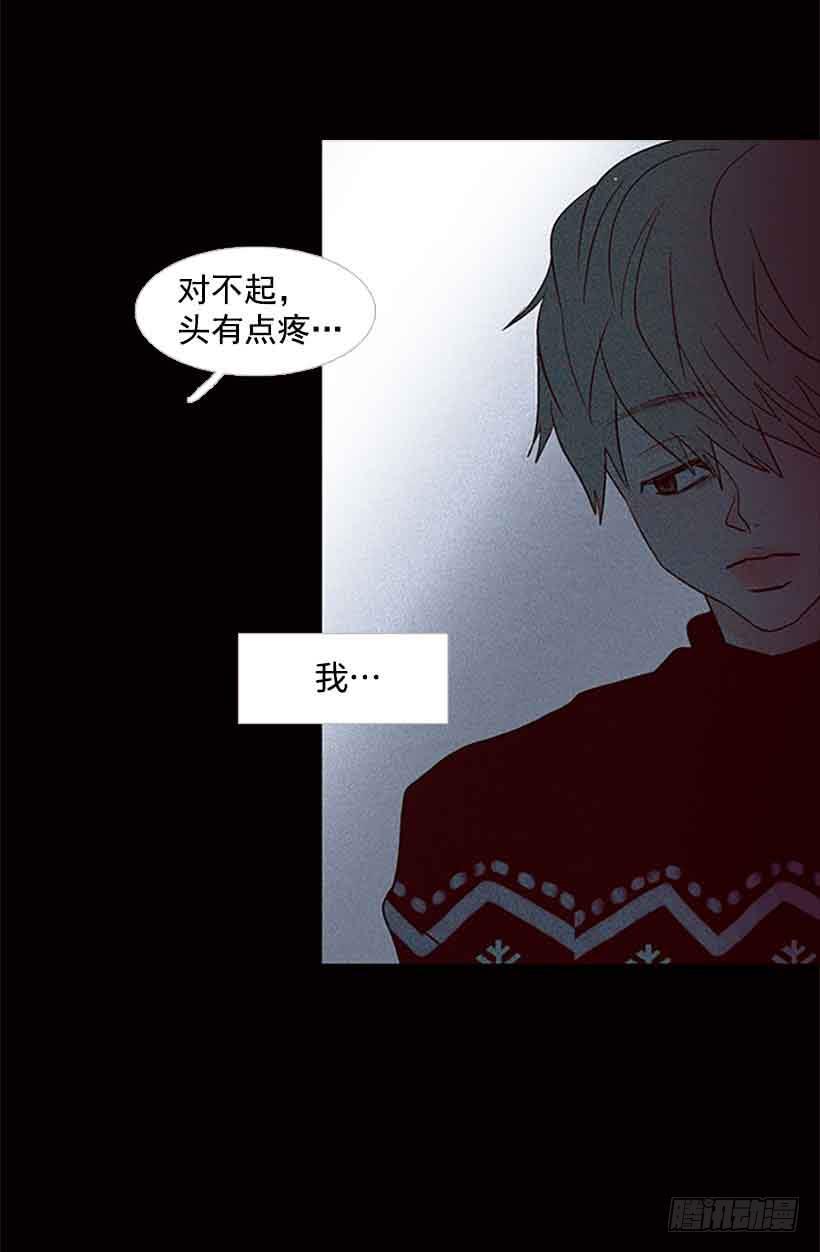 第 47 页