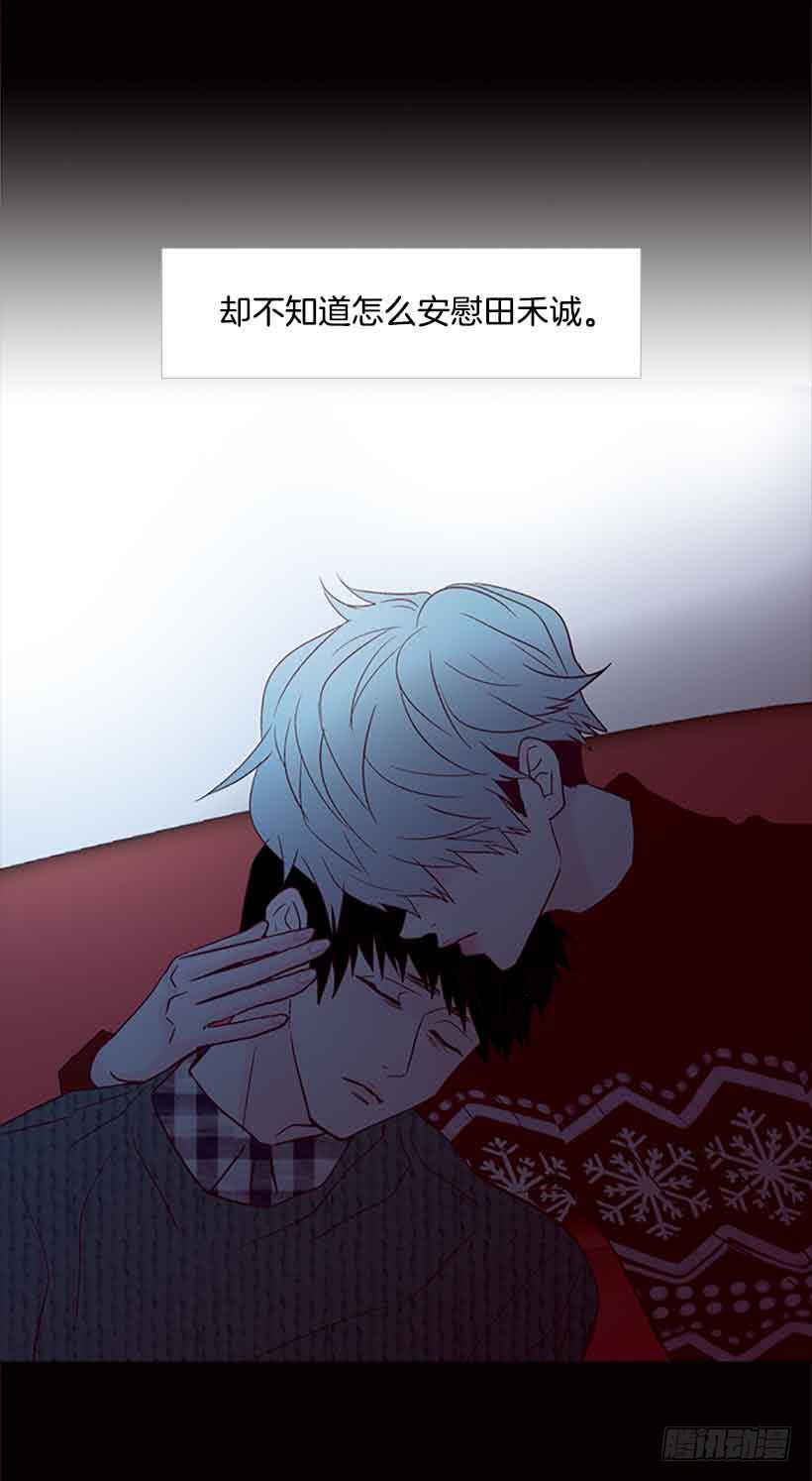 第 51 页