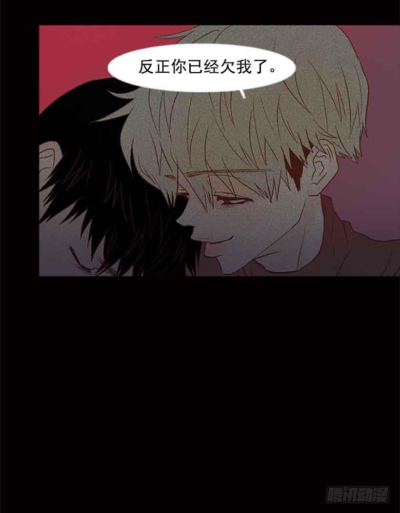 第 55 页