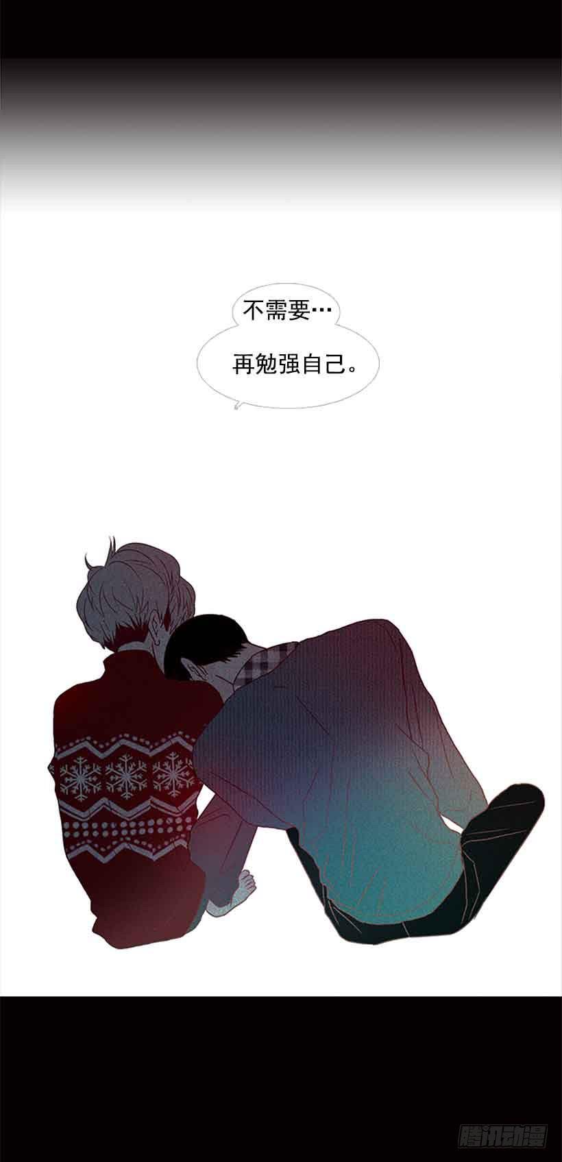 第 56 页