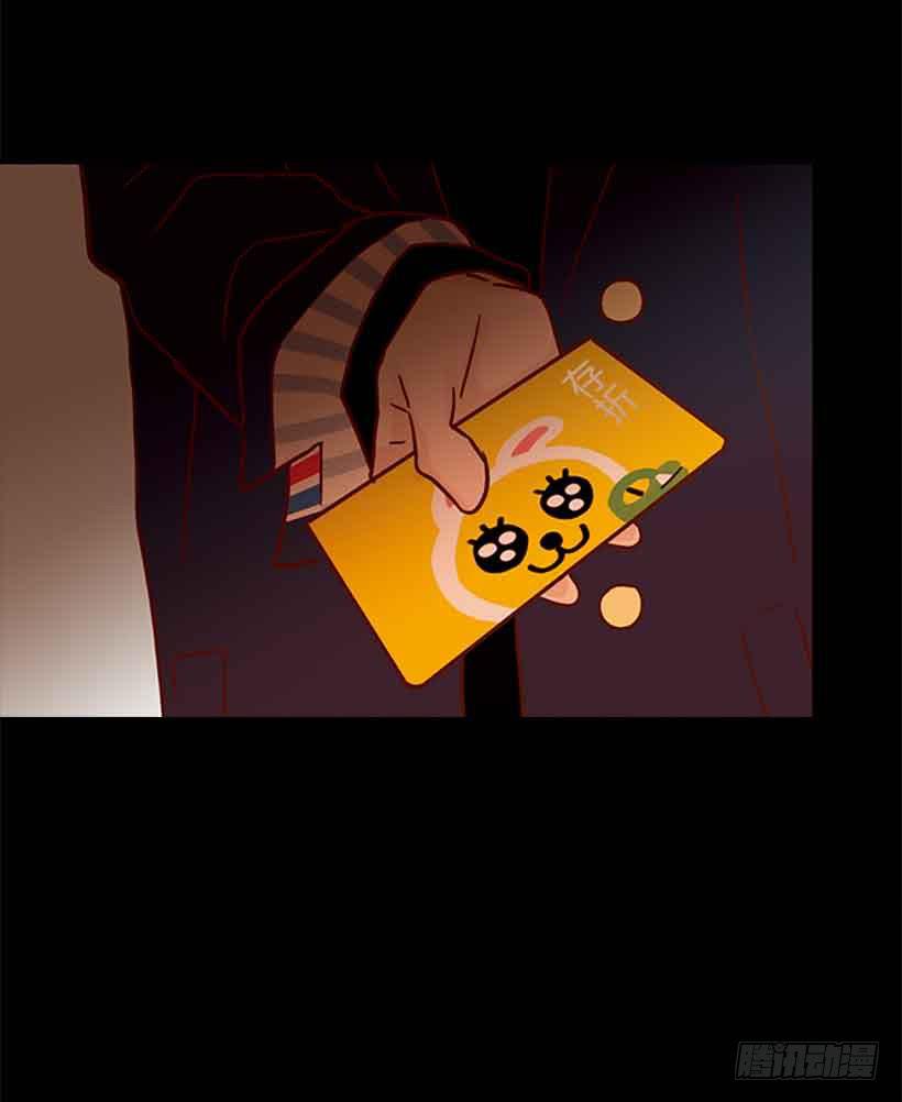 第 44 页