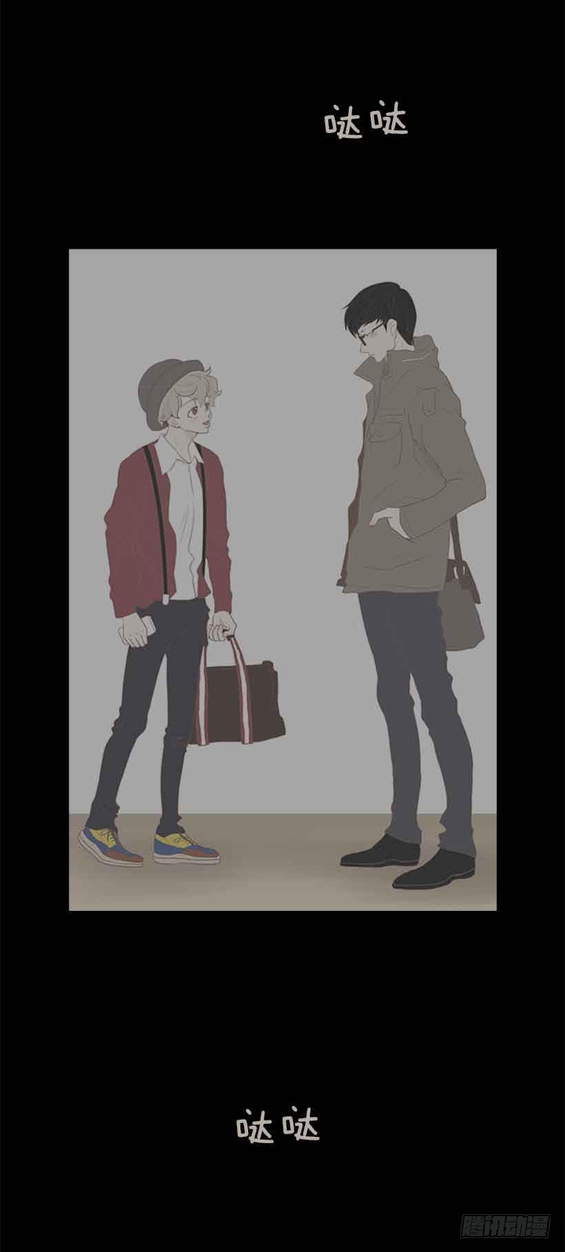 第 39 页