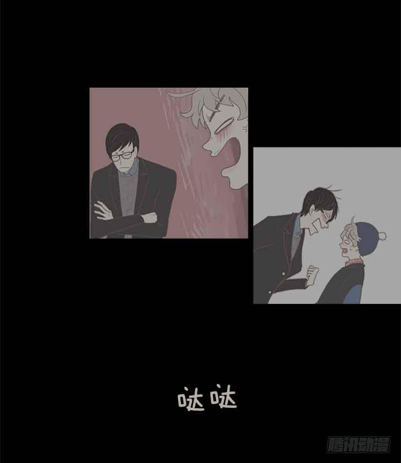 第 40 页