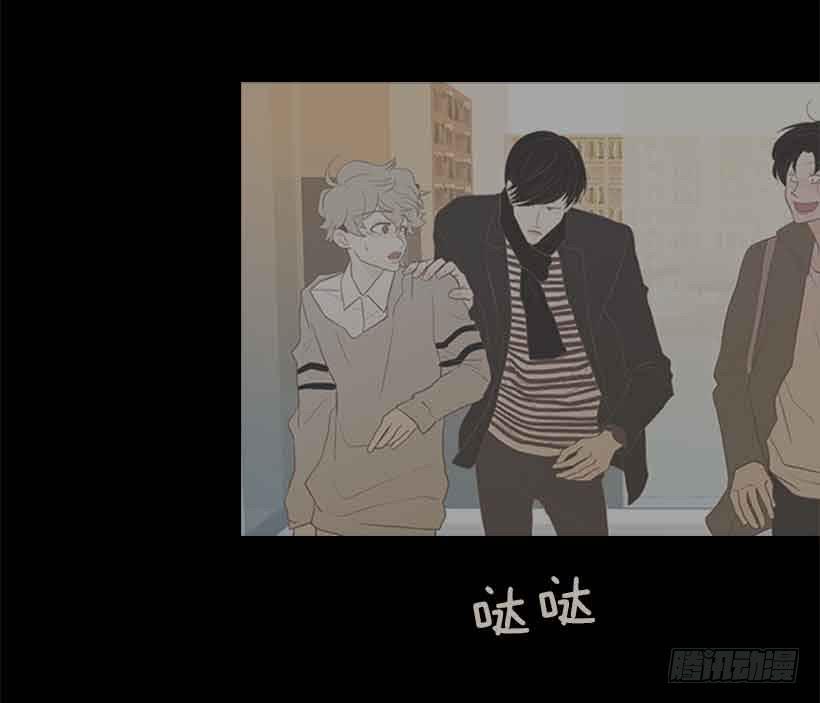 第 43 页