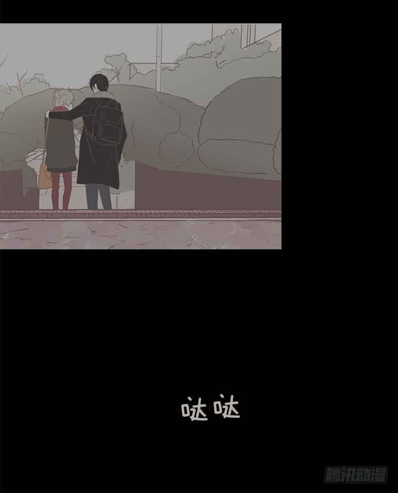 第 44 页