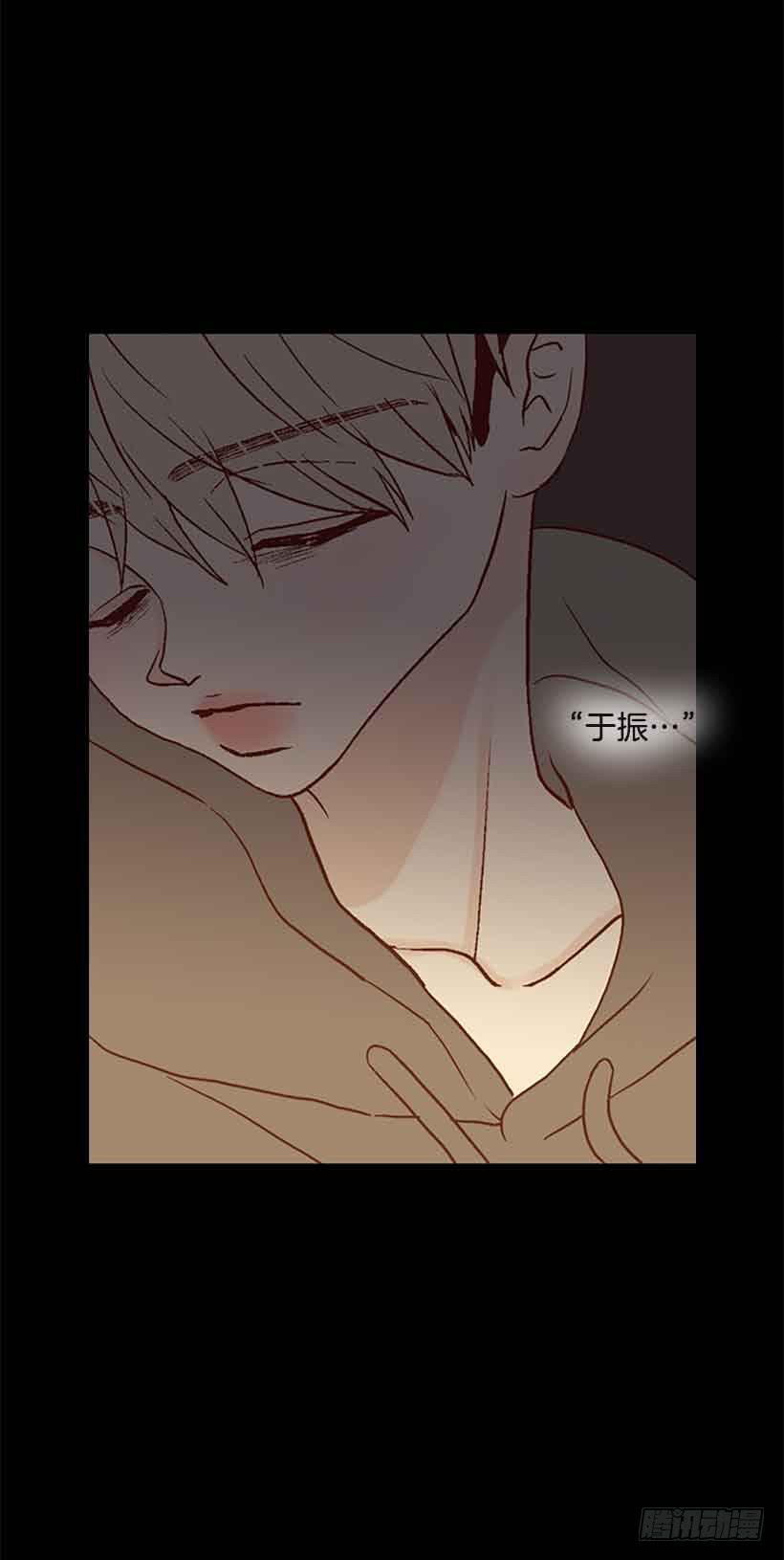 第 47 页