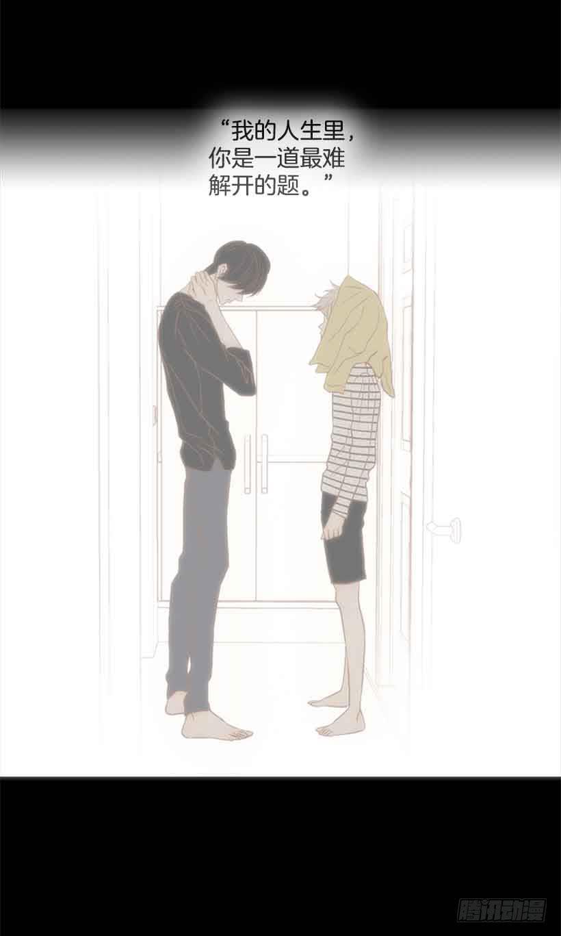 第 48 页