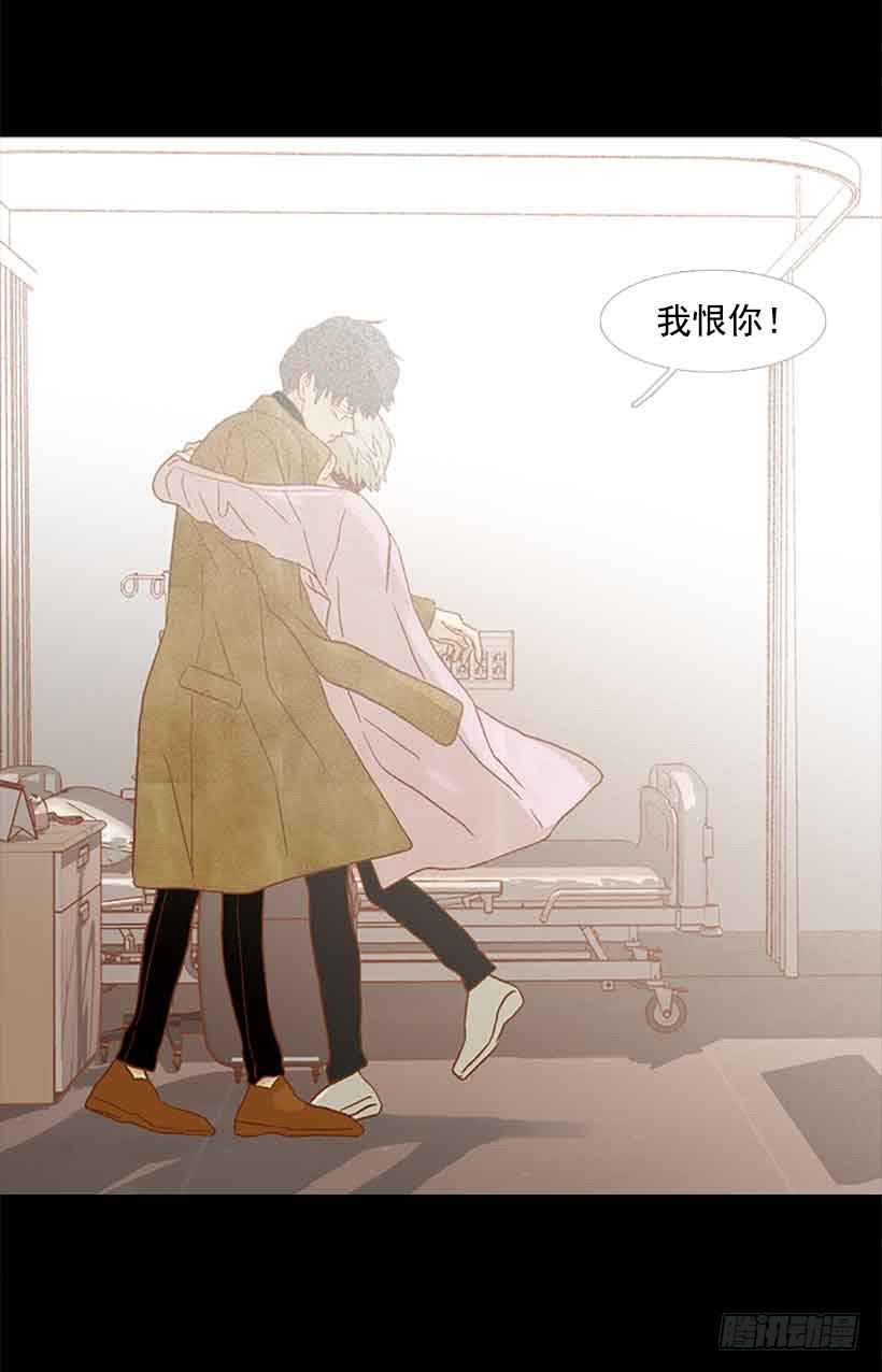 第 44 页