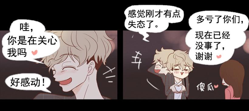 第 37 页