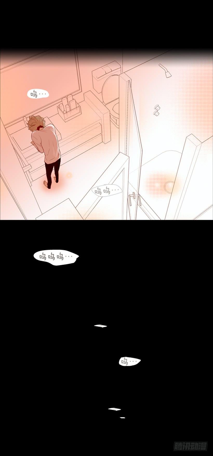 第 54 页