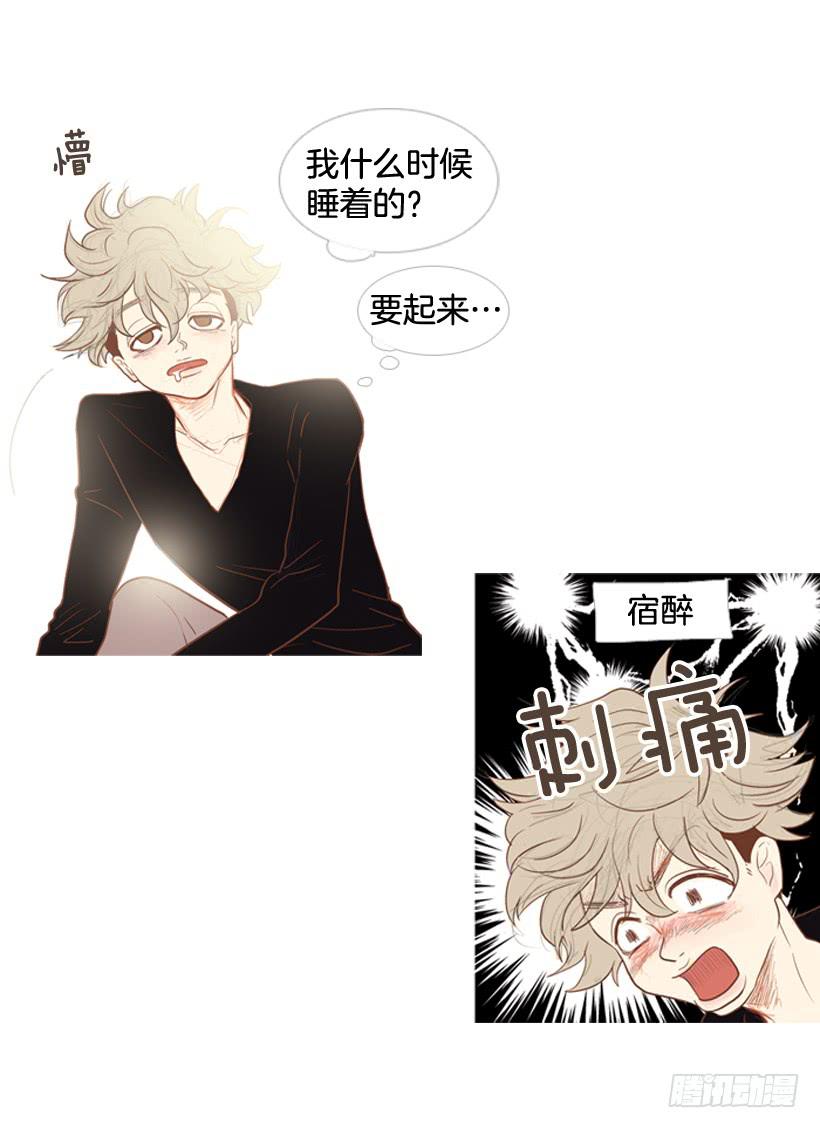 第 37 页
