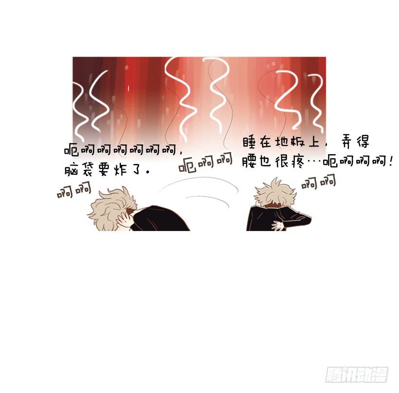 第 38 页