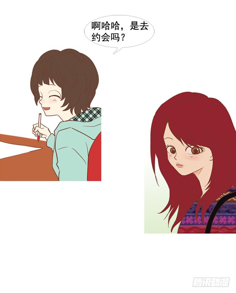 第 41 页
