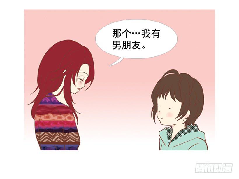 第 43 页