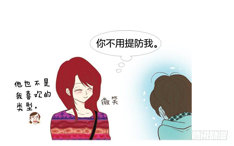 第 46 页